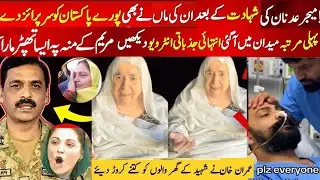 SSG Major Adnan Last Video | Highly Emotional SSG Commando Major Adnan Mother On Imran Khan |#viral