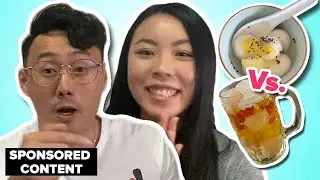 Couples Swap Cultural Holiday Desserts: Part 1