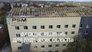 Фасадні рішення для будь-яких об'єктів #фасады #фасадныеработы