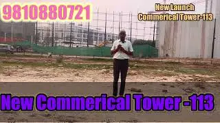New Commerical Tower Launch By M3M Capital sector -113 On Dwarka Expressway Gurgaon #NewLaunch