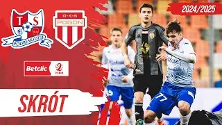 PODBESKIDZIE 0-2 POGOŃ GRODZISK MAZOWIECKI SKRÓT MECZU 2 Liga 2024/25