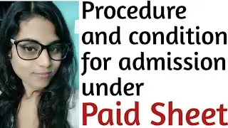 BHU BFA Entrance Exam 2020 ||  Procedure and condition for admission under paid sheet.