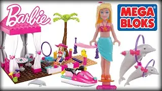 &hearts; MEGA BLOKS BARBIE Tropical Resort Beach House Build 'N Play (Creative Playset for Little Girls)