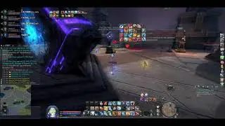 [Aion 8.0 | PVE] Base Capture