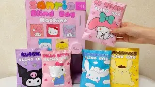 [🎀paper diy🎀]DIY sanrio blind bag vending machine opening + tutorial