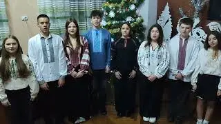 Всеукраїнська різдвяна акція 