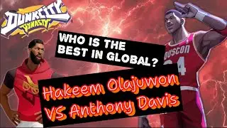 Хаким против Дэя! Схватка лучших центровых (Сравнение: кто лучше?) Dunk City Dynasty