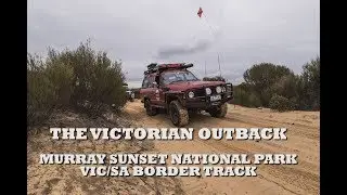 4X4 TRIP INTO THE VICTORIAN OUTBACK PART 2 - BORDER TRACK