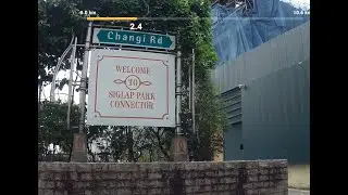 Siglap PCN || East Coast Park  to Kembangan MRT via Siglap || Singapore PCN Cycling