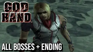 God Hand | All Bosses + Ending
