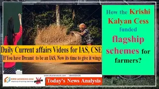 Current Affairs for 04 February 2017 by IAS Videos