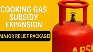 Cooking Gas Subsidy Expansion | ₹42,060 Crore Ka Bada Relief Package | JP GYAN