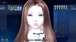 Старенькая игрушка Aion 5.31 от 4Game. Начало. Класс Стрелок. #1