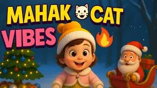 🎄 Волшебный 3D-рождественский танец Махака с кошачьими вибрациями и музыкой искусственного интелл...
