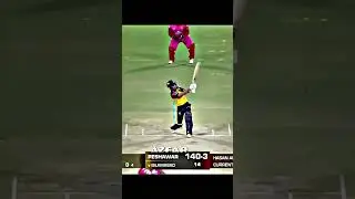Brilliant Batting By Muhammad Haris 🥶😱