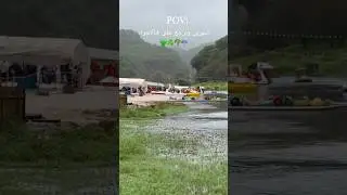 Khareef in Salalah 🇴🇲❤️🌧️#oman #weather #summervibes #travel
