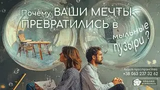 Стены с любовью - альтернатива бездушной коробке