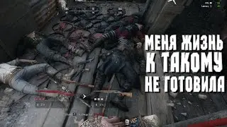 [СТРИМ] Hunt: Showdown 1896. Да прибудет со мной удача  #HuntShowdown1896