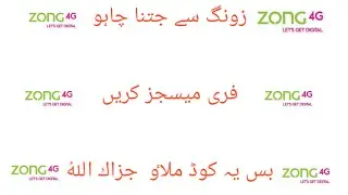 zong free sms code| zong free internet