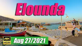 Elounda, Romantic Really Romantic! Crete Greece 2021, Walking Tour, 4K UHD