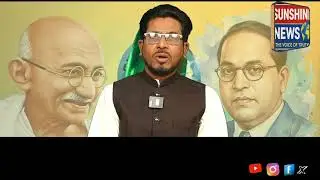 Sufi Mohammad Younus &ndash; President, God Will Organization  26 January Awaan se apeal