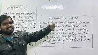 Advertisement Writing || Company Needs Houses & Bungalows on Rent  || #akshvaat #rakshitsir 