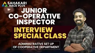 Administrative Set up of cooperative Department Part 1 #cseb #csebexam