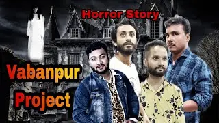 VABANPUR PROJECT || A Horror Short Film || 2022| Assamese Horror Movie@STUDIO NE