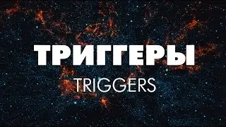 Шепот, Постукивания, звук Бумажных салфеток и Кисти / Глубокий Сон / АСМР. #71