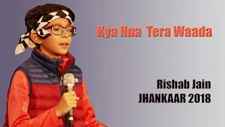 Rishab Jain | Student of Urmi Battu