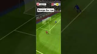 на воротах никого не было|Score Hero!|PluTon #shorts #scorehero #score #hero
