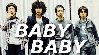 【AIカバー】BABY BABY/GOING STEADY　synthesizer＋