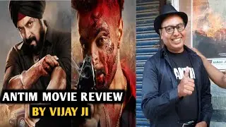 Antim Review | By Vijay Ji | Salman Khan | Aayush Sharma | Mahima Makwana | Mahesh Manjrekar