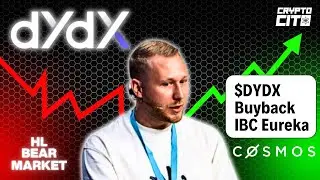 dYdX Joins IBC Eureka, $DYDX Buybacks Begin | Trade Cosmos Crypto Perps vs Hyperliquid, Jupiter 2025