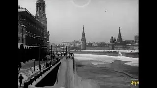 Orthodox Christmas Hyms and Old Kremlin Footage from Russian Empire
