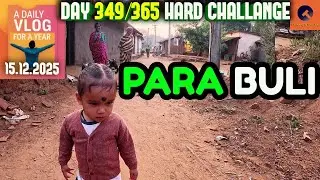 Srishti First Time Went to Our Para 🏡❤️  Cute Village Moments | Day 349/365