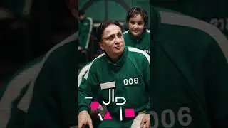 🤣 Tati și Mihaela Melimi &icirc;n Squid Game 😂 #melimi #shorts #squidgame