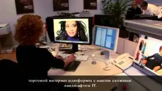 Welcome to Otto Group