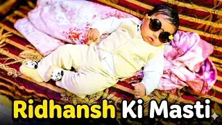 Rocking Ridhansh😎 is live