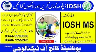 #IOSHCourse #IOSHTraining #IOSHCourseinRawalpindi #IOSHCourseinIslamabad #IOSHCourseinPakistan #IOSH