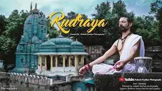 Rudraya || Kashivishwanath Maheshwar || Aakash Hardiya Photography||