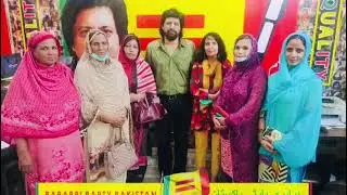 #drshahnazkhan  chairperson barabri party pakistan dr shahnaz khan