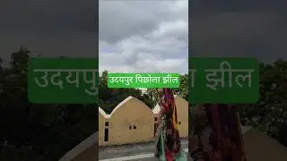 chal dariya kinare jaenge 💥📸🎉🥰#Shekhawati jaatni look 😍#ytshorts