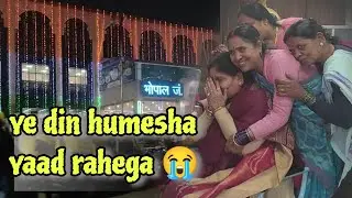 Bhopal Mein Jo Hua Wo Bhool Nahi Paungi 😭Maa aur Memories | Bhopal Vlog #livingwithvidhi 