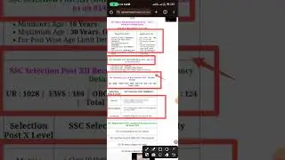 SSC Selection Post Phase 12 Notification 2024 Out | SSC Selection Post Phase 12 Notification  #ssc