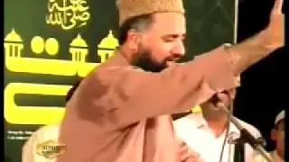 Akhin Sone Nu Hawaye Ni   Syed Fasihuddin Soharwardi