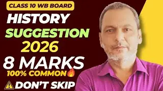 ⚠️ Class 10 History 8 Marks Suggestion 2026 | These Questions WILL Come | WBBSE