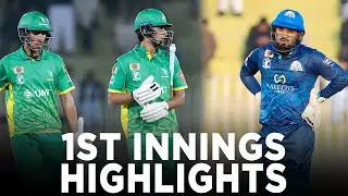 1st Innings Highlights | Lake City Panthers vs UMT Markhors | Match 10 | Champions Cup 2024 M3M1