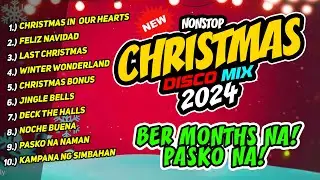 🤶Nonstop CHRISTMAS SONGS  DISCO PARTY MIX 2024 - 2025 PHILIPPINES - DJ Rowel 🎄