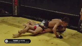THIS is SHOOTO Vol.2 1st  平良達郎 vs 大竹 陽
